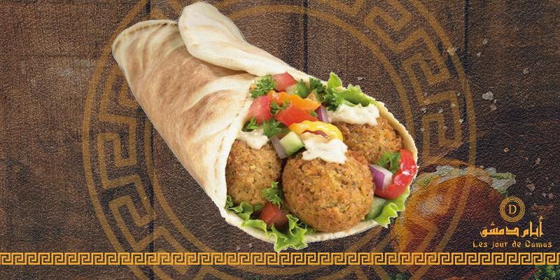 Falafel