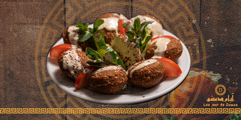 Falafel