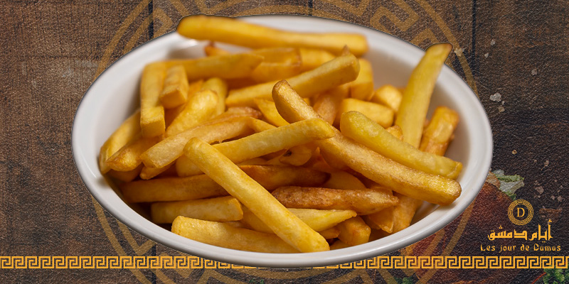 Frites