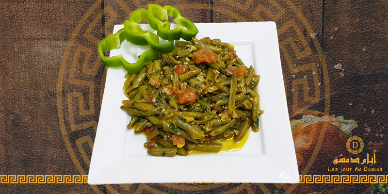 Haricots verts