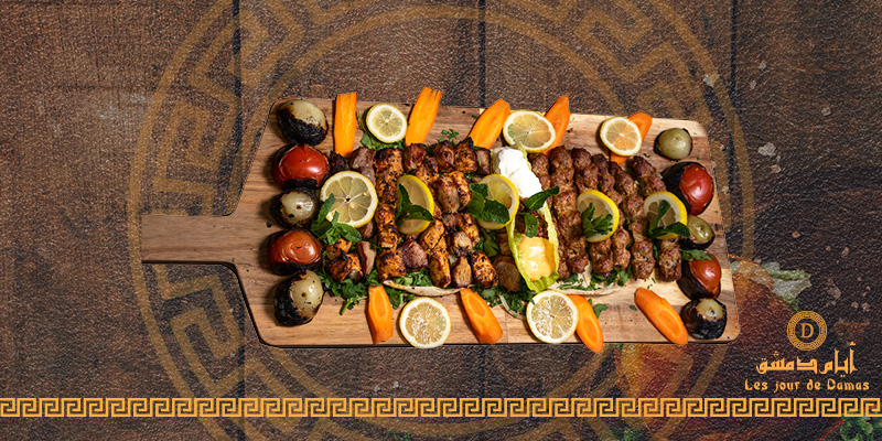 Frrouj mechwi poulet grillé