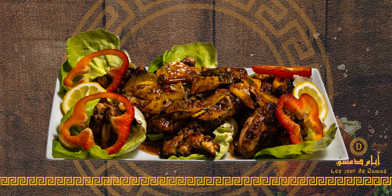 Poulet grillé et épicé à l'orientale