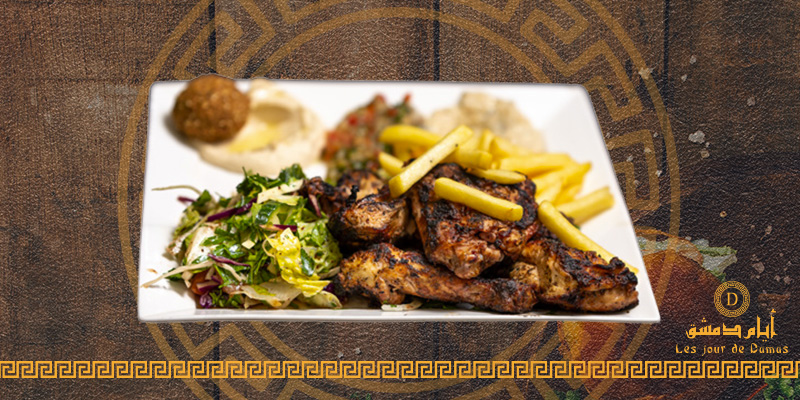 ½  Poulet avec accompagnement